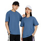 Pure White 320G Heavyweight T-Shirt reines Baumwollfädenausschnitt kurzärmelig amerikanische Paarmodienmarke halbärmelige Sportmänner und Frauen breit Zilan L empfohlen 140-155 Jin [Jin entspricht 0,5 kg]