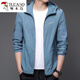 Woodpecker ScrEccreen Summer Men's Summer Thin Outdoor Ice Silk Hooded Suncreen Veste N9928 Mist Blue M 170 105-120Jin [Jin est égal à 0,5 kg]