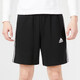 
Adidas knitted pure cotton loose breathable casual pants men's pants new style running fitness training sports pants five-point pants shorts IC9435/with drawstring, embroidered logo L 180/86A Recommended 150-170Jin [Jin equals 0.5 kg]