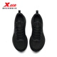 
Extended jogging shoes for men's lightweight shock absorption rebound professional comfort body test fitness sports casual shoes black/charcoal ash 42