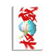 尚天适用小米7蛋仔派对平板6pro潮保护套oppo/vivo蛋小绿保护壳11英寸联想小新pad11红米Redmipad10.6 N12799蛋小绿书本式单保护套 联想小新Pad(10.6英寸)