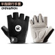 Sports gloves for men and women half-finger D268 anti-slip shock-absorbing outdoor bicycle thin cycling fitness sports gloves for men red full-finger