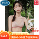 帕兰朵法式蕾丝内衣女小胸聚拢收副乳防下垂美背文胸性感三角杯薄款胸罩 棕色单件 32/70A 均码