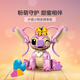 LEGO (LEGO) Baustein Versammlung Disney 43257 Angel Girl Girl Girl Spielzeug Geburtstagsgeschenk