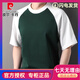 Pierre Cardin Sommer 100% reines Baumwoll mit mittlerem Ärmeln T-Shirt für Männer lose 7 Viertelhülsenfette Mann Kleidung großer Größe Slim T-Shirt Dark Night Grey 7003 (reines Baumwoll-T-Shirt) M Größe 170 (90-130jin [Jin gleich 0,5 kg]) Größe ist zu groß ist zu groß