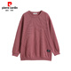 皮尔卡丹（pierre cardin）妈妈休闲卫衣女宽松打底衫2025新款秋衣外穿中老年春秋装洋气上衣 694桔色 XL 建议115-125斤