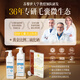 NULAD [Imported in Switzerland] Selenium disulfide anti-dandruff shampoo anti-itchi removal mite control oil control shampoo for men and women [Imported in Switzerland] Selenium disulfide shampoo 1 bottle