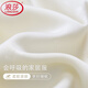 浪莎（LangSha）轻奢高端冰丝睡衣女春秋季感年新款冰法式长袖套装甜美家居服 A6296 M 【80-100斤】