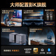 
Landscape (SANSUI) DV-99C 7.2.4 Dolby Atmos Echo Wall TV Audio Home Theater KTV Set Projector Smart Bluetooth Wall Mount Wireless Wireless with Microphone