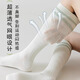 Ni Light Pressure Sports Socks Women's Mesh Fitness Running Skipping Rope Tennis Badminton Stockings Muscle Yoga Calf Socks 2 Pairs/Thin Sports Socks White + Light Green One Size