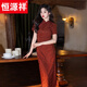 Hengyuanxiang Young Retro Red College -Aufnahmeprüfung Cheongsam 2025 Neues Toastanzug Braut Hochzeitskleid 695 Orange Red s