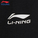 Li Ning (LI-NING) children's clothing, children's sports pants for boys and girls, plus velvet to keep warm and skin-friendly, cotton-feeling sweatpants 170YKLV367-2