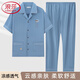 Langsha Herren Pyjamas Sommer reines Baumwoll kurzärmelige Hosen dünne lose Plus-Größe Dad Cardigan Plus Size Home Clothing Set HM3881 Blue 3XL empfohlen 160-180jin [Jin entspricht 0,5 kg]
