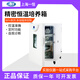 一恒上海精密恒温培养箱BPB-9042实验室工业微生物细胞恒温箱 BPH-9272