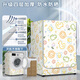 
OUOETY drum washing machine sunscreen washing machine clothes waterproof cover dust cover Haiermidi Little Swan 10 cm Jin [Jin equals 0.5 kg] General purpose 1389 new model upgraded thickened new model upgraded washing capacity 8-10 cm Jin [Jin equals 0.5 kg]