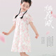 Duomiaowu girls dress Hanfu children's skirt summer clothes June 1st children's day gauze skirt girls new Chinese style skirt princess QLH11950 Wan Zi 120
