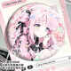 
Yixingxiong Blue Archives Shengyuan Weihua Animation Game Badge Laser Two-dimensional Peripheral Barma Tin Palm Face H13553-Shengyuan Weihua Badge-58mm
