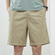 
Jinba Men's (K-Boxing) Summer Shorts Men's Pure Cotton Solid Color Casual Big Shorts Wear Men's Loose and Simple Crispy Pants Men's Pants 9215 Light Green 4XL