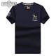 Camiseta de manga corta Shimo Brand SHIMO Camiseta de algodón de algodón de algodón bordado de algodón bordado de cuello redondo bordado de gran tamaño.