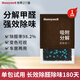 霍尼韦尔（Honeywell）除甲醛神器甲醛清除剂新房急入住家用强力去除京东自营母婴专用