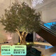 Ruixi fake tree artificial tree indoor large plant olive tree floor-standing shopping mall landscape large tree fake green plant custom-made olive tree 400cm customized model not