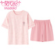 
Modal pajamas women's new summer short-sleeved shorts pure cotton round neck thin sweet pink home clothing set can be worn outside Z9856 M Recommended 80-100Jin [Jin equals 0.5 kg]
