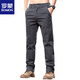 Romon 2025 Neue semi-elastische Taille Casual Hosen für Männer mittlere vielseitige, einfache, glatte elastische Baumwollhosen Frühling und Sommer hellgrau 6621 36