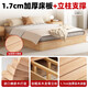Yusenyi full solid wood bed headless ribs bed frame tatami 12358 meters custom bed any size home bedroom upgraded thickened widened pagoda wood bed 10CM height + 1800mm*2000mm