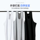 Pure cotton vest Men's summer sports sleeveless slim-fitting inner wear fitness cotton suspender top sweatshirt Gray 3XL Recommended 160-180Jin Jin equals about 0.5 kg