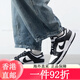耐克（NIKE）耐克NIKE男子运动鞋DUNK LOW RETRO板鞋休闲鞋黑白熊猫男鞋 2025 DD1391-100 40