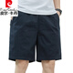Pierre Cardin Shorts Herren Sommer dünne Baumwollmitte großer Größe Lose lässigen dunkelblauen Trend 5 Minuten zusätzliche Fünf-Punkte-Hosen 9215 Marine L 115-135jin [Jin entspricht 0,5 kg]