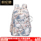 欧伦驰（OULUNCHI）【2025新款】学生书包初高中生大容量背包女可爱印花双肩包小学生 大号可爱猫书包