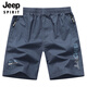 JEEP SPIRIT夏季男士五分休闲短裤男大码纯棉宽松裤子运动直筒薄款沙滩裤男裤 豆绿/9215  印花款 L -135斤