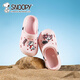 史努比（SNOOPY）儿童涉水沙滩鞋户外两用洞洞鞋女童夏款防滑软底凉拖鞋男童 米色【升级版】 30 内长约20参考脚长19cm