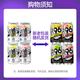 SUNTORY -196C Suntory Fruit Wine Black Technology Steamed Wine 6 Cans (peach + grape + lemon + grapefruit) Party Slightly Intoxicated