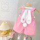 [Recomendado por la Madre Central] Ropa de bebé y niños 0 Summer Baby Girl Every Set 1-3 años de chaleco de chaleco de verano Amarillo 80 cm