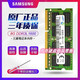Оригинальный Apple MacBook Pro A1278 A1286 A1297