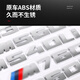 Yusenyi подходит для BMW M-Mark Leaf Plate Plate Plate Mark 12347 Series 5 Series M Sticker Mark x1x3x4x5x6 модификация логотипа.