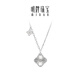 Ming brand jewelry platinum Pt950 white gold four seasons youth necklace gift for women BFR0140 chain length about 40+2.5+2.5 cm about 6.54 grams