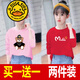 G.DUCKKIDS brand children's clothing two-piece girls long-sleeved T-shirt fashionable spring and autumn new children's clothing children's loose base shirt medium large white 687+white 645 150 [60-75Jin [Jin equals about 0.5 kg]]