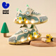 Minibala children's light shoes 25 autumn new casual sports shoes for boys and girls baby toddler shoes children's light shoes