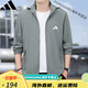 Adidas clover sommer ice Wire Sonnenschutzmittel Kleidung Herren Outdoor UV Anti-upf50 kühles Licht und leichte schnelle, trockene Haut Kleidung grau l [100-120jin [Jin entspricht 0,5 kg]]