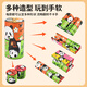 Inkxi-Sorte Infinite Rubik's Cube Kinder dreidimensionales Spielzeugpanda Geometrischer Faltflip Unzip 3D Deformed Building Blocks Variante Rubik's Cube Panda Style [Space + Life]