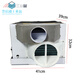 Elevator air conditioner 1 hp 1.5 hp single cooling and heating non-drip car freight elevator sightseeing passenger elevator all-in-one air conditioner Elevator air conditioner - small 1 hp single cooling enhanced model