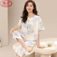 Langsha 2025 Neue Pyjamas für Frauen im Sommer Dünne kurzärmelige Kumpelhosen lässig Loose Girl Home Anzug zweiteiler Set 7029# M [Empfohlen 70-95Jin [Jin gleich 0,5 kg]]