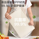 Made in Tokyo, cutting board, double-sided cutting board, 316L stainless steel chopping board, anti-bacterial and mildew-proof, 39.5*27*1.7cm