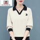 
AEMAPEpolo neck sweatshirt for women Spring and Autumn 2025 new middle-aged fashion trendy autumn long sleeve thin strap 1105 rose red XL _(Recommended 110-125Jin [Jin equals 0.5 kg])