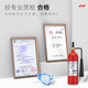 YUANBANG 25 new national standard portable carbon dioxide fire extinguisher 3KG fire equipment gas machine room precision instrument commercial MT/BE3
