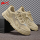 Chaussures masculines de Huili Martin Boots Summer Soufflent Nouveau style voyage Outdoor Mountaine de saut-glissade