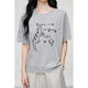 Basic House, einhundert lustiges Muster kurzärmeligter Pullover für Frauen, Sommer neu dünn lose einfaches Top, grau m